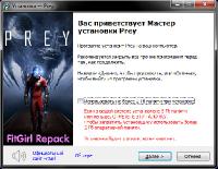 Prey: Digital Deluxe Edition (2017) PC | RePack от FitGirl