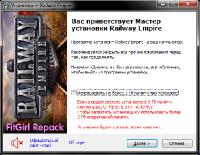 Railway Empire [v 1.13.0.25785 + DLCs] (2018) PC | RePack от FitGirl