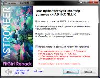 Astroneer [v 1.13.121.0] (2016) PC | RePack от FitGirl