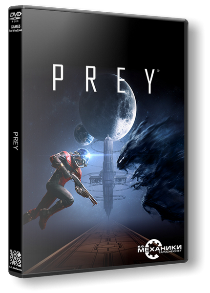 Prey: Digital Deluxe Edition (2017) PC | Repack от R.G. Механики