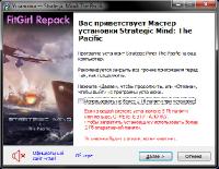 Strategic Mind: The Pacific [v 3.00] (2019) PC | RePack от FitGirl