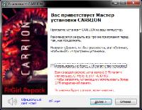 Carrion [v 1.0.3] (2020) PC | RePack от FitGirl