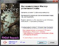 Creaks [Hotfix/Build 5311171] (2020) PC | RePack от FitGirl