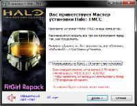 Halo: The Master Chief Collection [v1.1698.0.0 + 4 игры] (2019) PC | RePack от FitGirl