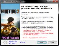 Hunting Simulator 2: Bear Hunter Edition [v 1.0.0.140.64199 + DLCs] (2020) PC | RePack от FitGirl