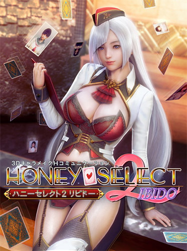 Honey Select 2: Libido [v 1.1.3 + DLCs + Mods] (2020) PC | RePack от FitGirl