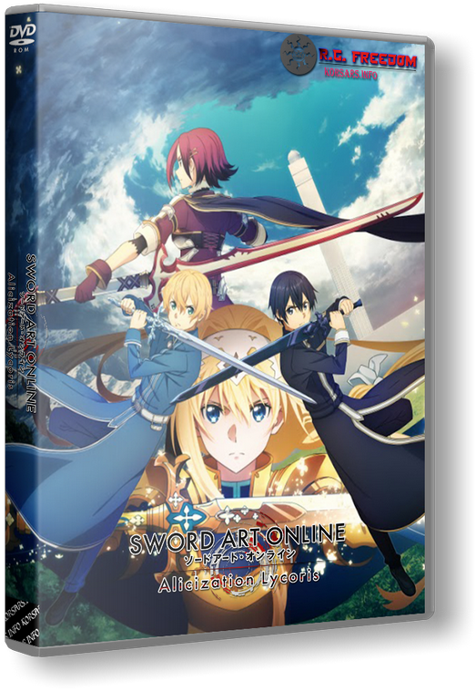 Sword Art Online: Alicization Lycoris (2020) PC | RePack от R.G. Freedom