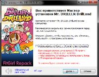 Mr. DRILLER DrillLand (2020) PC | RePack от FitGirl