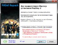 PayDay 2: Ultimate Edition [v 1.95.895 + DLCs] (2013) PC | RePack от FitGirl