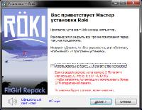 Roki (2020) PC | RePack от FitGirl