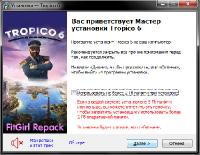 Tropico 6 - El Prez Edition [v 1.10 (97) + DLCs] (2019) PC | RePack от FitGirl