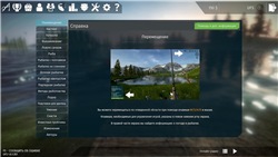 Ultimate Fishing Simulator [v 2.20.7:495 + DLCs] (2018) PC | RePack от xatab