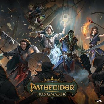 Pathfinder Kingmaker Definitive Edition