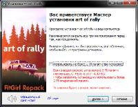 art of rally (2020) PC | RePack от FitGirl