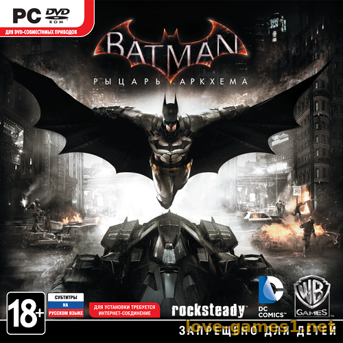 Batman: Arkham Knight - Game of the Year Edition [v 1.98 + DLCs] (2015) PC | Repack от xatab