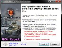 Strategic Mind: Spectre of Communism (2020) PC | RePack от FitGirl