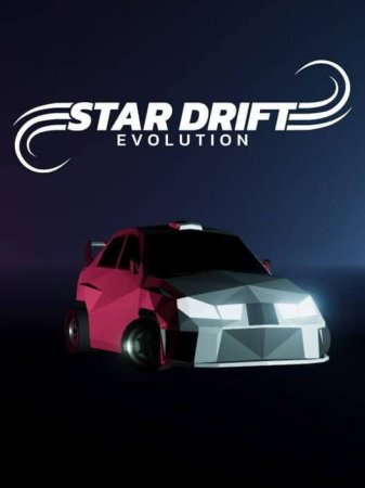 Star Drift Evolution (2020)