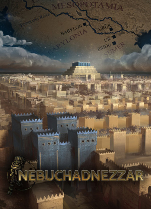 Nebuchadnezzar (2021)