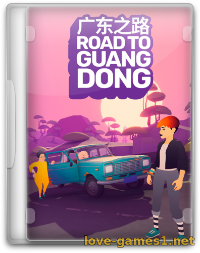 Road to Guangdong (2019) PC (Build 5412163)
