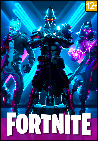 Fortnite: Chapter 2 [15.50] (2017) PC | Online-only