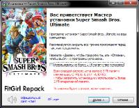 Super Smash Bros. Ultimate [v 11.0.0 + DLCs + Yuzu Emu для PC] (2018) PC | RePack от FitGirl