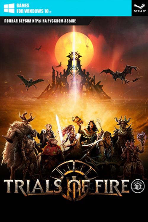 Trials of Fire (2021)
