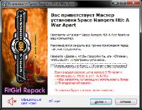 Космические рейнджеры HD: Революция / Space Rangers HD: A War Apart [v 2.1.2424] (2013) PC | RePack от FitGirl