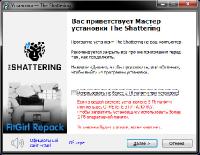 The Shattering [v 1.1.8 + DLC] (2020) PC | RePack от FitGirl