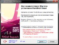 Hundred Days: Winemaking Simulator [v 1.0.2] (2021) PC | RePack от FitGirl