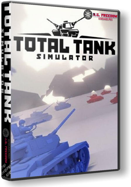 Total Tank Simulator [v. 20210509] (2020) PC | RePack от R.G. Freedom