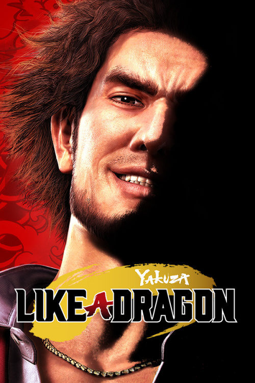 Yakuza: Like a Dragon Legendary Hero Edition