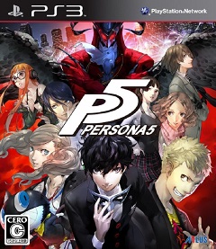 Persona 5  (ps3-пс3)