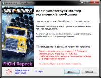 SnowRunner: Premium Edition [v 13.1 + DLCs] (2020) PC | RePack от FitGirl