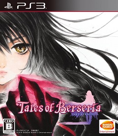 Tales of Berseria  (ps3-пс3)