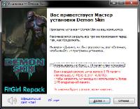 Demon Skin [v 1.1005] (2021) PC | RePack от FitGirl