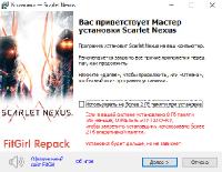 Scarlet Nexus: Deluxe Edition [v 1.02/1.02 HotFix + DLCs + Bonus] (2021) PC | RePack от FitGirl