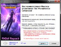 The Persistence Enhanced [+ Bonus + Win 7 Fix] (2020/2021) PC | RePack от FitGirl