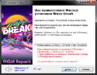 Wave Break (2021) PC | RePack от FitGirl