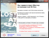 Lost At Sea (2021) PC | RePack от FitGirl