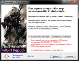 NieR Automata: Game of the YoRHa Edition [+ DLC's] (2017-2021) PC | RePack от FitGirl