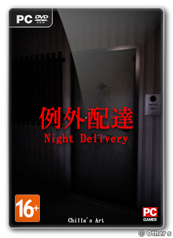 Night Delivery (2021) [Multi] (1.10) Repack Other s