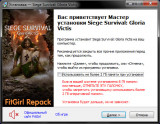 Siege Survival: Gloria Victis [v 20210712] (2021) PC | RePack от FitGirl