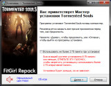 Tormented Souls (2021) PC | RePack от FitGirl