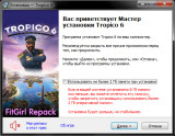 Tropico 6 - El Prez Edition [v 1.15 (487) + DLCs] (2019) PC | RePack от FitGirl