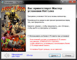 Hot Lava [v1.0.474477/v1.0.477245] (2019) PC | RePack от FitGirl