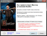 Rustler [v 1.00.31] (2021) PC | RePack от FitGirl