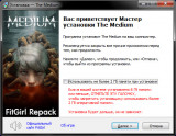 The Medium: Deluxe Edition [Update 4 + Bonus] (2021) PC | RePack от FitGirl