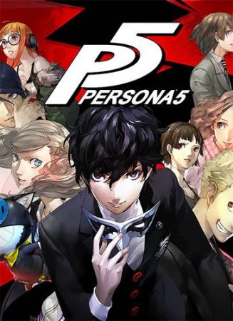 Persona 5 [+ RPCS3 Emu + DLCs + Mods] (2017) PC | RePack от FitGirl
