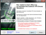 Uncrashed: FPV Drone Simulator (2021) PC | RePack от FitGirl