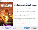 Wargame: Red Dragon [v 21.09.28.58710 + DLCs] (2014) PC | RePack от FitGirl